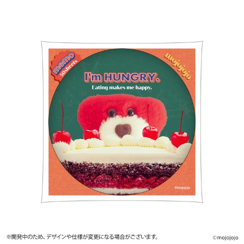 #日本出版販売(国内販売のみ） メモ帳 mojojojo Diner 缶入りメモ 40枚入り ハングリー IP634132