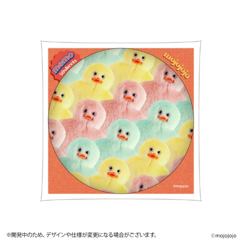 #日本出版販売(国内販売のみ） メモ帳 mojojojo Diner 缶入りメモ 40枚入り You never know IP634170