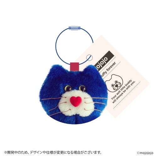 #日本出版販売(国内販売のみ）  mojojojo Diner フェイスキーホルダー  ねこ IP634200