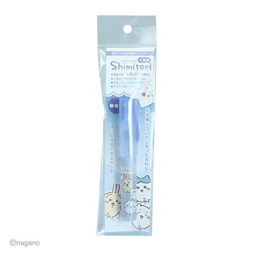 #エポックケミカル(国内販売のみ） 生活雑貨 シミトリ･チイカワ 7ml 星 1450-0480