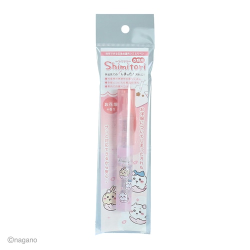 #エポックケミカル(国内販売のみ） 生活雑貨 シミトリ･チイカワ 7ml 花びら 1451-0480