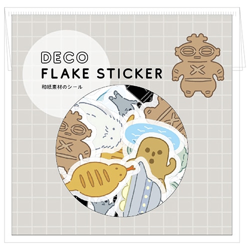#エルコミューン シール デコフレークシール  Curious FLS-006