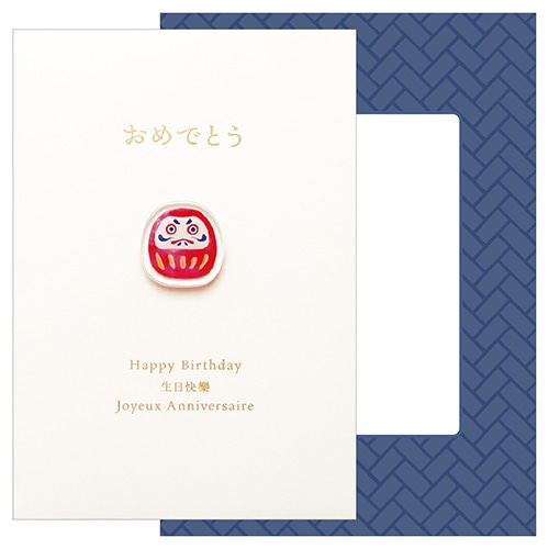 #エルコミューン カード ヒヨリ グリーティングカード  Daruma GC-162