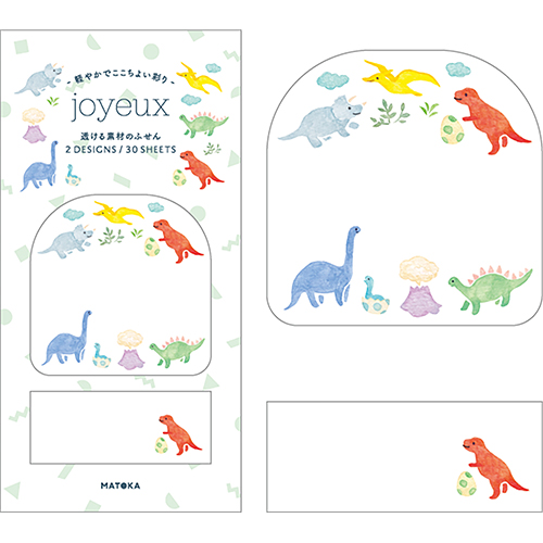 #エルコミューン 付箋 ジョワイユ･フセン  ダイナソー JYX-026