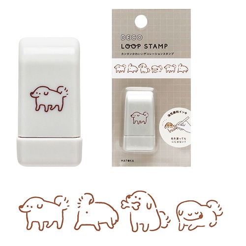 #エルコミューン 印章用品 デコループスタンプ  ドッグ STP-015