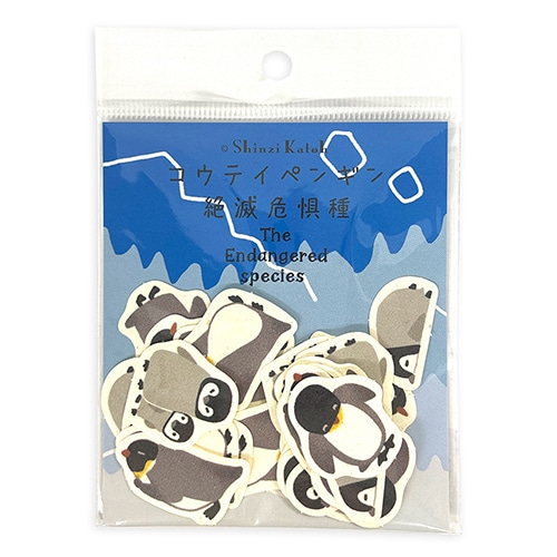 #シール堂 シール バナナペーパーフレークシール･絶滅危惧種 8種×各4枚入 コウテイペンギン bp-fs-10010