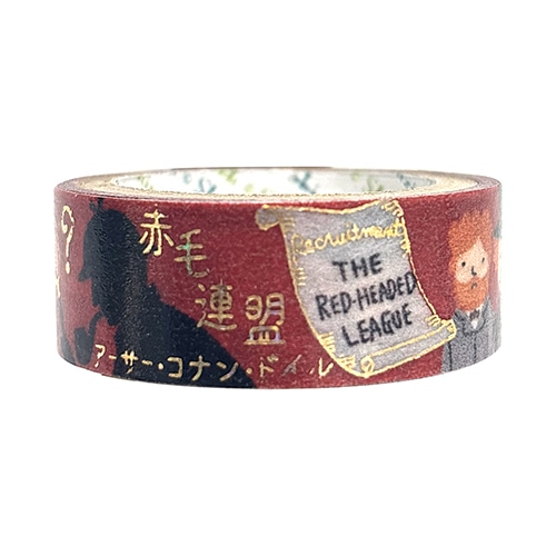 #シール堂 マスキングテープ 文学を歩く･アーサー･コナン･ドイル  赤毛連盟 ks-dt-10292