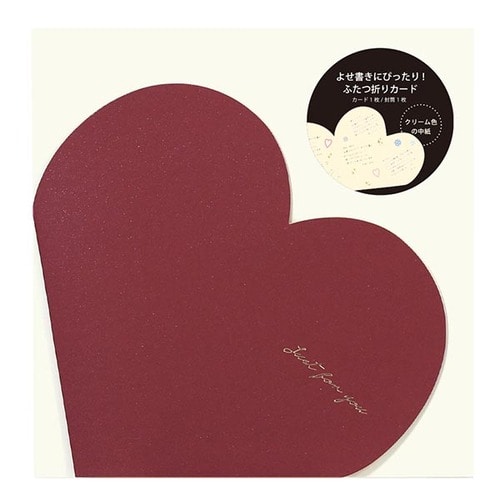 #ラボクリップ レター スクラップカード･ハートＳ 封筒付 レッド SCCD34-RD
