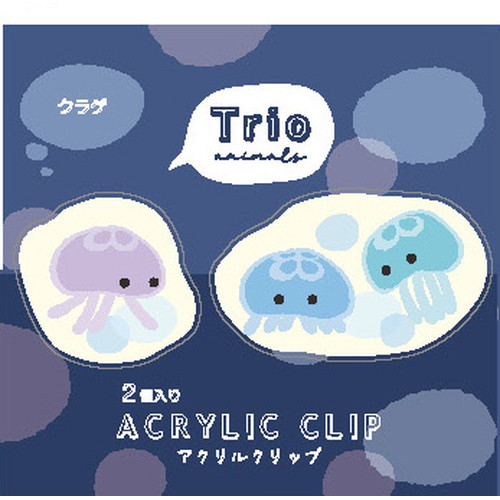 #ラボクリップ 事務小物 トリオ水族館･アクリルクリップ Size違い2個入 クラゲ B26-TRAC-KU