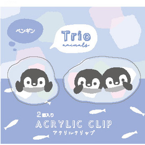 #ラボクリップ 事務小物 トリオ水族館･アクリルクリップ Size違い2個入 ペンギン B26-TRAC-PN