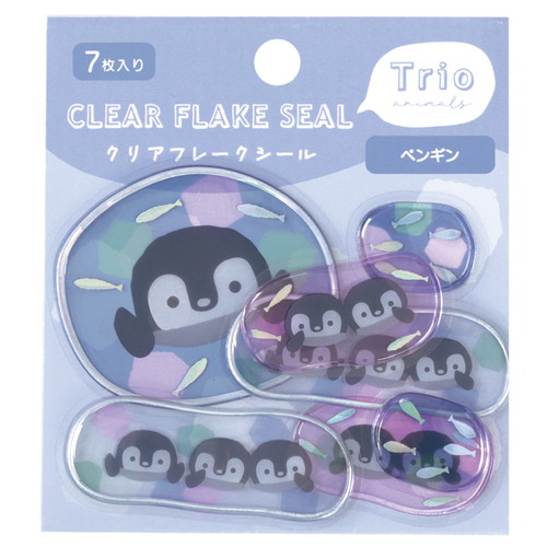 #ラボクリップ シール トリオ水族館･クリアフレークシール 7枚入 ペンギン B26-TRFS-PN