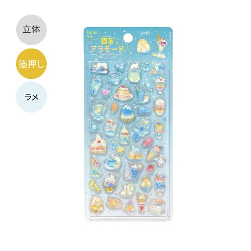最終_#ビージーエム  夏きゅるるんシール  アラモード BS-PRLS001
