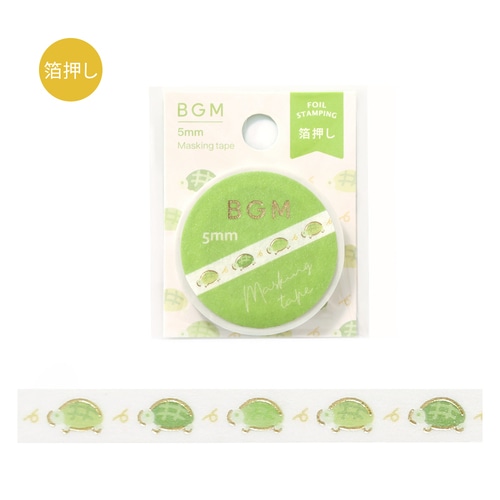#ビージーエム マスキングテープ ライフ 5mm×5m 走れカメ BM-LSG182