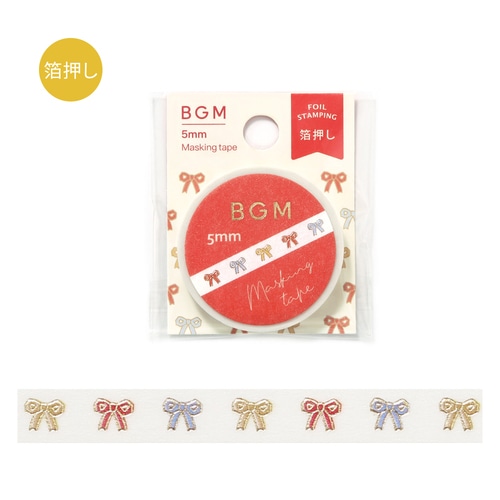 #ビージーエム マスキングテープ ライフ 5mm×5m リトルリボン BM-LSG184