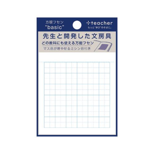 #+teacher付箋 方眼フセン･basic  basic FFSN-01