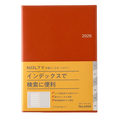 #日本能率協会 NOLTY 手帳 2026年 A5 ウィークリー アクセス 1 オレンジ 6464 (2025年 12月始まり)
