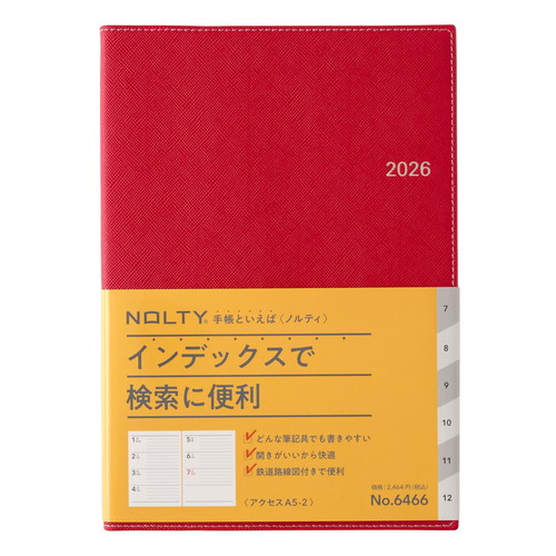 #日本能率協会 NOLTY 手帳 2026年 A5 ウィークリー アクセス 2 レッド 6466 (2025年 12月始まり)