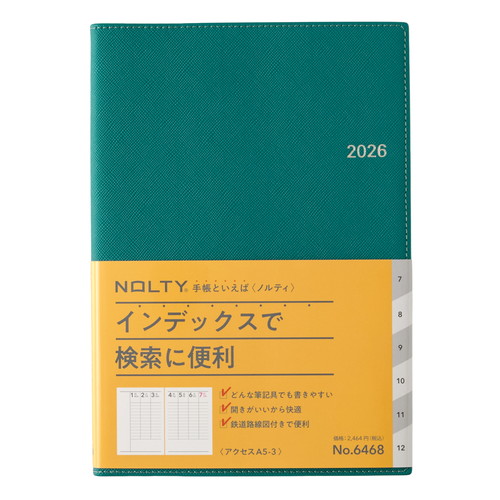 #日本能率協会 NOLTY 手帳 2026年 A5 ウィークリー アクセス 3 グリーン 6468 (2025年 12月始まり)