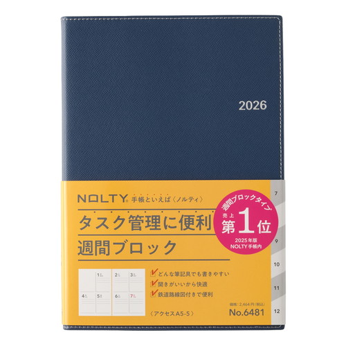 #日本能率協会 NOLTY 手帳 2026年 A5 ウィークリー アクセス5 ネイビーブルー 6481 (2025年 12月始まり)