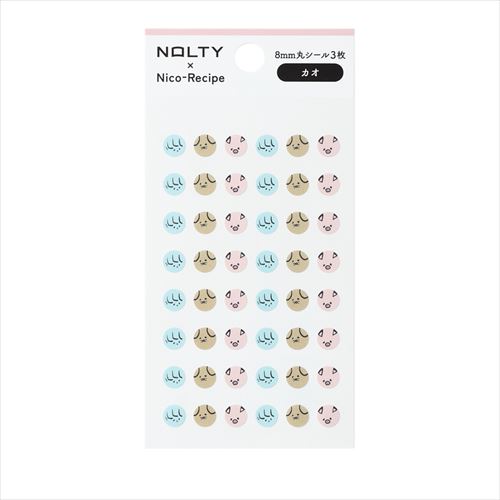 #日本能率協会(国内販売のみ） シール NOLTY丸シール・ニコレシピコラボ 8mm カオ NNS1201