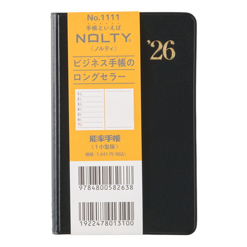 #日本能率協会 NOLTY 手帳 2026年 ウィークリー 1 小型版 黒 1111 (2025年 12月始まり)