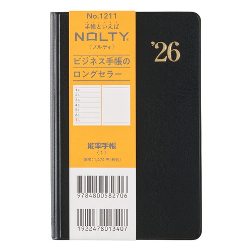 #日本能率協会 NOLTY 手帳 2026年 ウィークリー  1 黒 1211 (2025年 12月始まり)