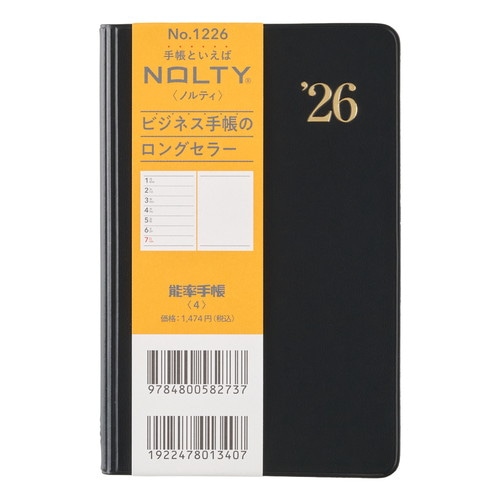 #日本能率協会 NOLTY 手帳 2026年 ウィークリー  4 黒 1226 (2025年 12月始まり)
