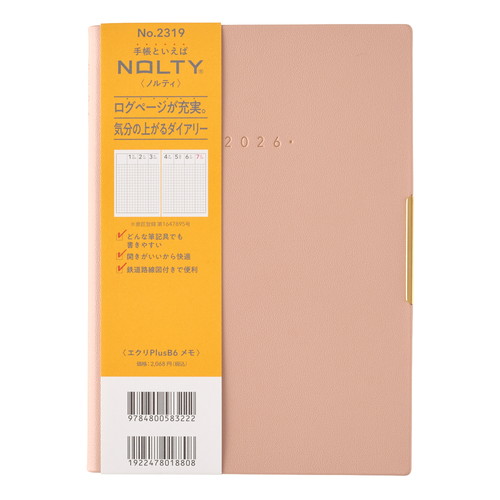 #日本能率協会 NOLTY 手帳 2026年 B6 ウィークリー エクリPlus メモ ピンク 2319 (2025年 12月始まり)