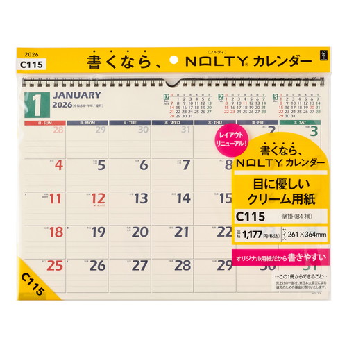 #日本能率協会 NOLTY 2026年 カレンダー 壁掛け B4 C115