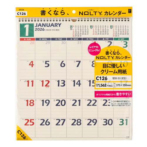 #日本能率協会 NOLTY 2026年 カレンダー 壁掛け B3変型 C126