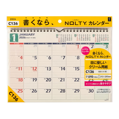 #日本能率協会 NOLTY 2026年 カレンダー 壁掛け A4 C136