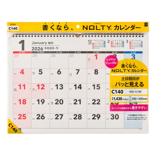 #日本能率協会 NOLTY 2026年 カレンダー 壁掛け A3 C140