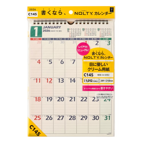 #日本能率協会 NOLTY 2026年 カレンダー 壁掛け A4変型 C145