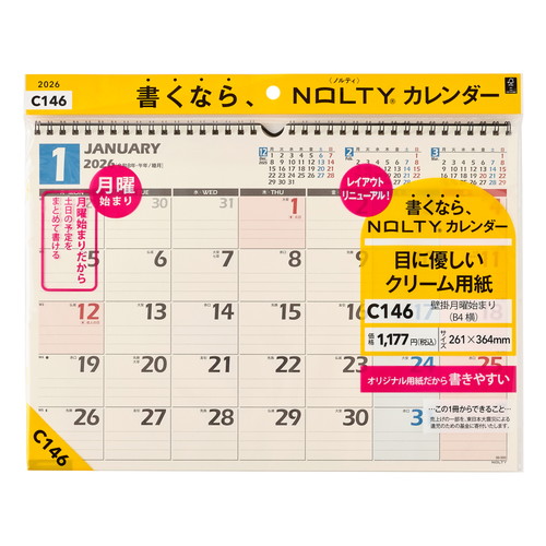 #日本能率協会 NOLTY 2026年 カレンダー 壁掛け B4 C146