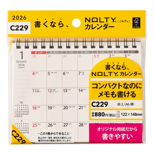 #日本能率協会 NOLTY 2026年 カレンダー 卓上 A6 C229