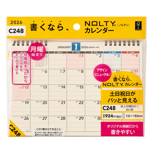 #日本能率協会 NOLTY 2026年 カレンダー 卓上 B6 C248