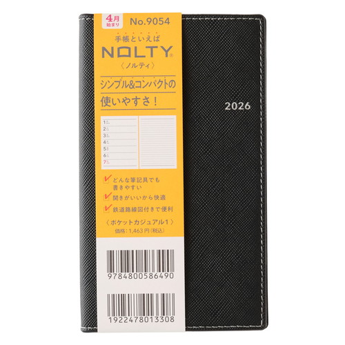 #日本能率協会(国内販売のみ） NOLTY 手帳 2026年 4月始まり ウィークリー ポケットカジュアル 1 ブラック 9054