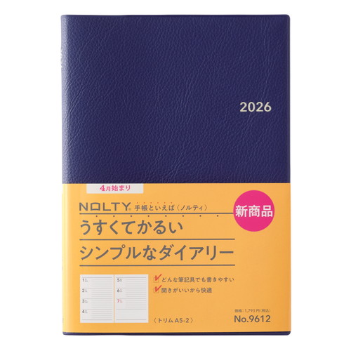 #日本能率協会(国内販売のみ） NOLTY 手帳 2026年 4月始まり A5 ウィークリー トリム ネイビー 9612