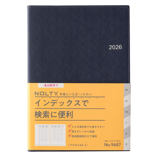 #日本能率協会(国内販売のみ） NOLTY 手帳 2026年 4月始まり A5 ウィークリー アクセス 3 ネイビー 9687