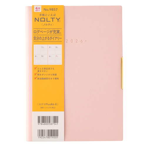 #日本能率協会(国内販売のみ） NOLTY 手帳 2026年 4月始まり B6 ウィークリー エクリPlus 8 パウダーピンク 9857
