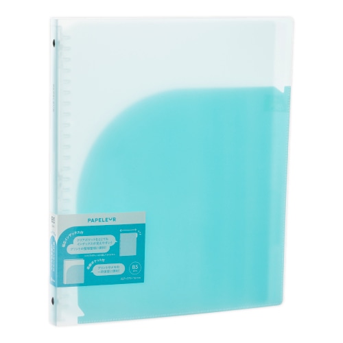 #キョクトウ・アソシエイツ ファイリング用品 パペルール･バインダー スリム･B5 ライトブルー LN58LB