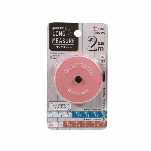 イベントセール】 大きいサイズ レディース 2way7Gメッシュ天竺