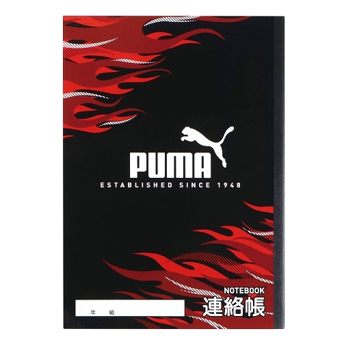 #クツワ(国内販売のみ） ノート PUMA･連絡帳   PM563