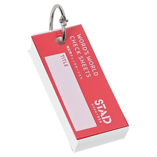 #クツワ メモ帳 単語カード 小  SC248