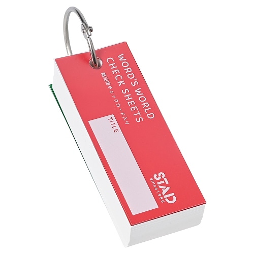 #クツワ メモ帳 単語カード 中  SC249