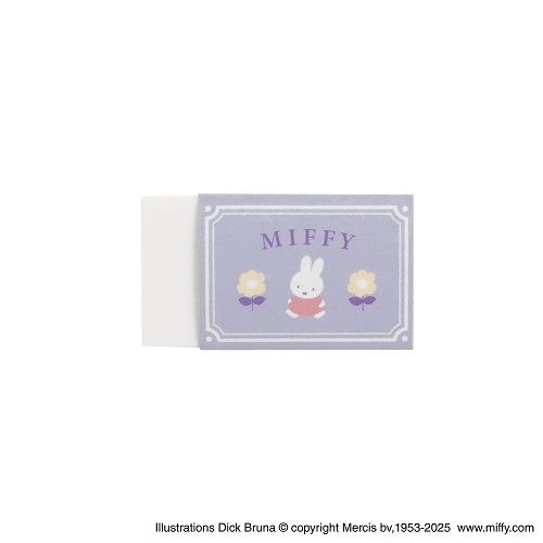 #クツワ(国内販売のみ） 筆記関連小物 消しゴム  ミッフィー MF943