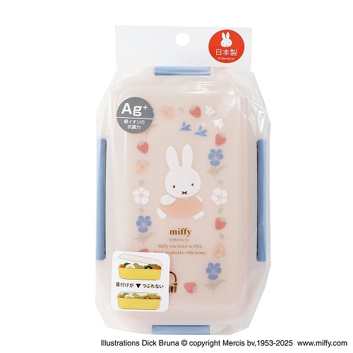 #クツワ(国内販売のみ） ランチ雑貨 密封4点留め弁当箱 一段 ミッフィー MF950