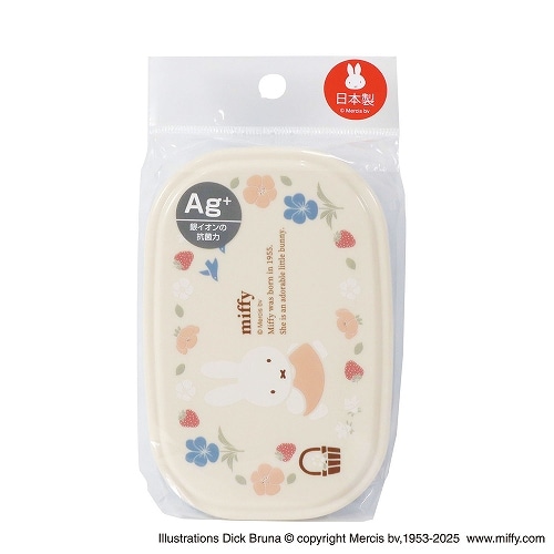 #クツワ(国内販売のみ） ランチ雑貨 シールBOX 3コセット ミッフィー MF951