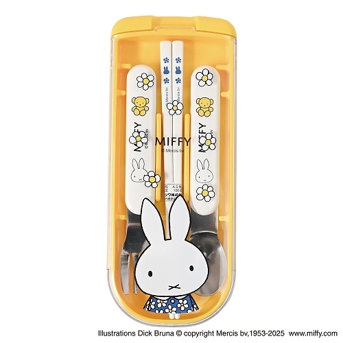 #クツワ(国内販売のみ） ランチ雑貨 トリオセット  ミッフィー MF963