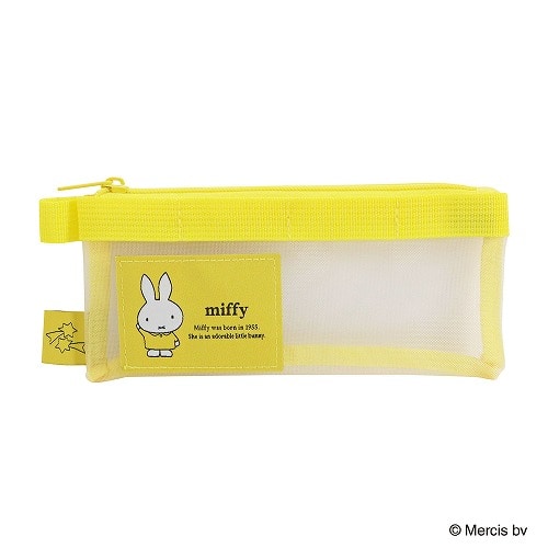 #クツワ(国内販売のみ） 収納用品 ペンケース  イエロー MF984D